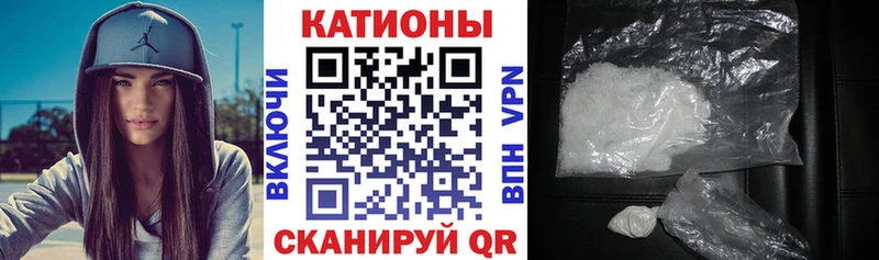 Что такое Пудож мега маркетплейс Марихуана Меф мяу мяу ГАШИШ COCAIN АМФ
