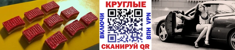 где купить наркоту  Пудож  Экстази 280 MDMA 