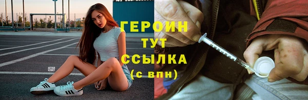 тгк Аркадак