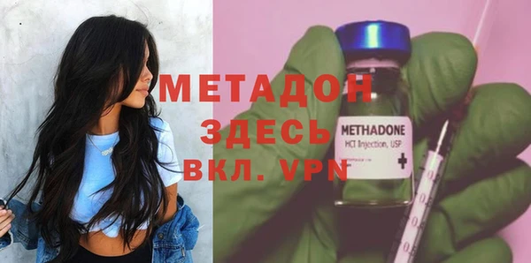 тгк Аркадак