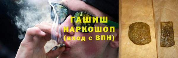 тгк Аркадак