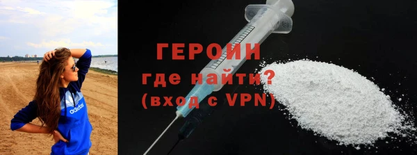 гидропоника Арсеньев
