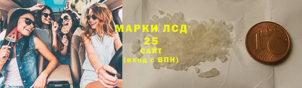 эйфоретик Балабаново