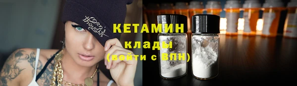мефедрон мука Армянск