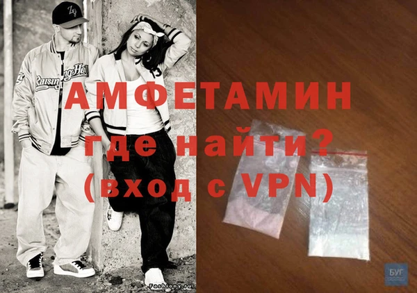 гидропоника Арсеньев