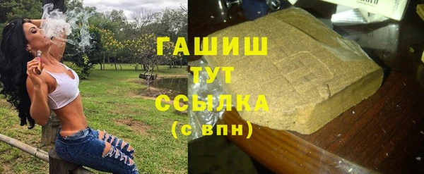 тгк Аркадак