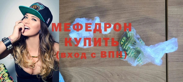 тгк Аркадак
