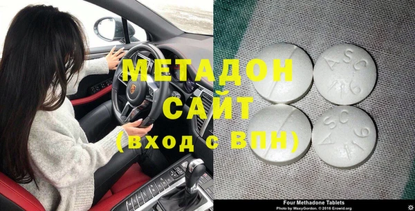 гидропоника Арсеньев