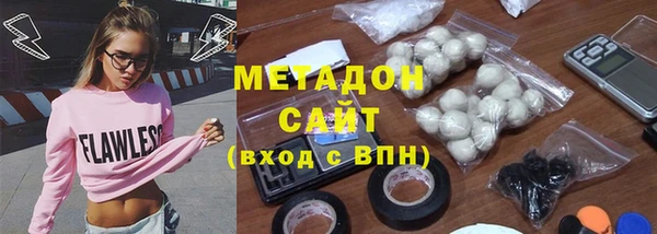 тгк Аркадак