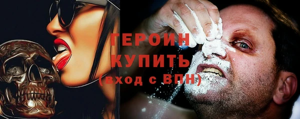 тгк Аркадак