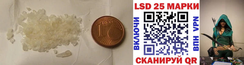 ЛСД экстази ecstasy  Пудож 