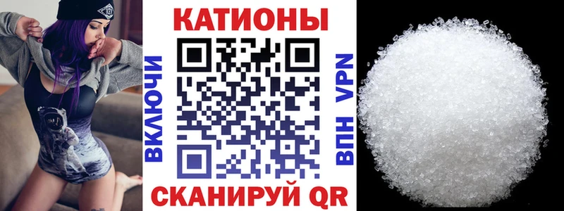 МЕФ мука  Пудож 