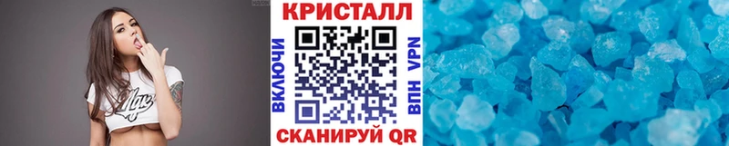 маркетплейс клад  мега онион  Пудож  Первитин пудра 